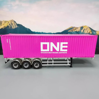 RC car 40 Foot Semi Trailer 3 Axle Frame Suitable for 1/14 Trailer Series Container Chassis Accessories Trailer