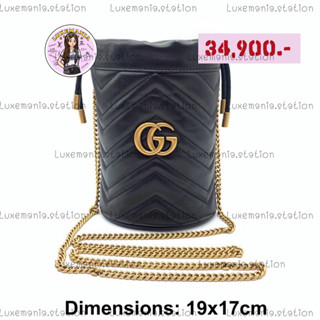 👜: New!! Gucci Marmont Mini Bucket Bag‼️ก่อนกดสั่งรบกวนทักมาเช็คสต๊อคก่อนนะคะ‼️