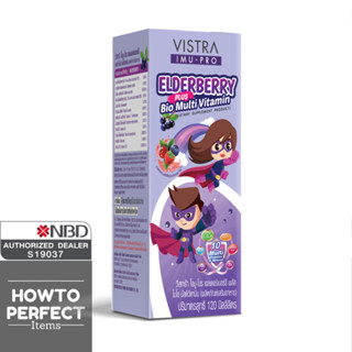 VISTRA วิสทร้า IMU-PRO Elderberry Plus Bio Multi Vitamin เอลเดอร์เบอร์รี มัลติวิตามิน multivitamin multivitamins