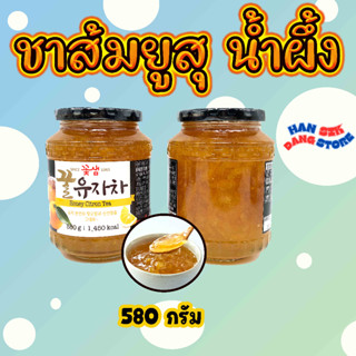 ชา ส้มยูสุ เกาหลี 580g Honey Citron Tea ชาส้มเกาหลี ชาพุทราเกาหลี ชาขิงเกาหลี ชาน้ำผึ้งเกาหลี 꽃샘 유자차