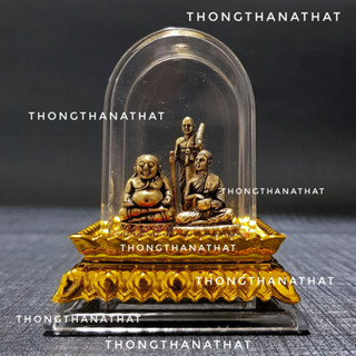 สามพระอรหันต์ แห่งโชคลาภ !!!5.5×6.5×7 CM.!!! ครอบแก้วสามพระอรหันต์ ครอบแก้ว3พระอรหันต์ พระสีวลี พระอุปคุต พระสังกัจจายน์