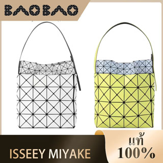 Priority delivery bao bao  bag แท้ handbag baobao lucent nest issey miyake บล็อคกระเป๋า shoulder crossbody bag