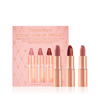 เซ็ตลิปสติก Charlotte tilbury mini iconic matte revolution lip trio set 1.5gx 3 Pcs.