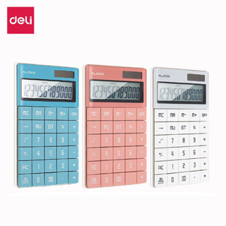 Deli เครื่องคิดเลข 12 หลัก เครื่องคิดเลขโซล่าเซลล์ ดีไซน์สวย พกพา สะดวก ทนทาน Calculator