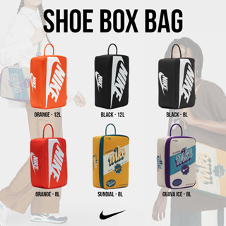 Nike Collection ไนกี้ กระเป๋าใส่รองเท้า กระเป๋าใส่ของ Shoe Box Bag DA7337-870 / DA7337-013 / DV6092-010 / DV6092-870 / FB2852-717 / FB3029-838