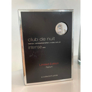 Armaf Club De Nuit Intense Limited Edition Parfum For Men 105ml