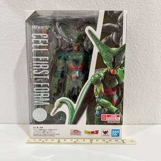 Dragon Ball Z - Cell First  Form Figure