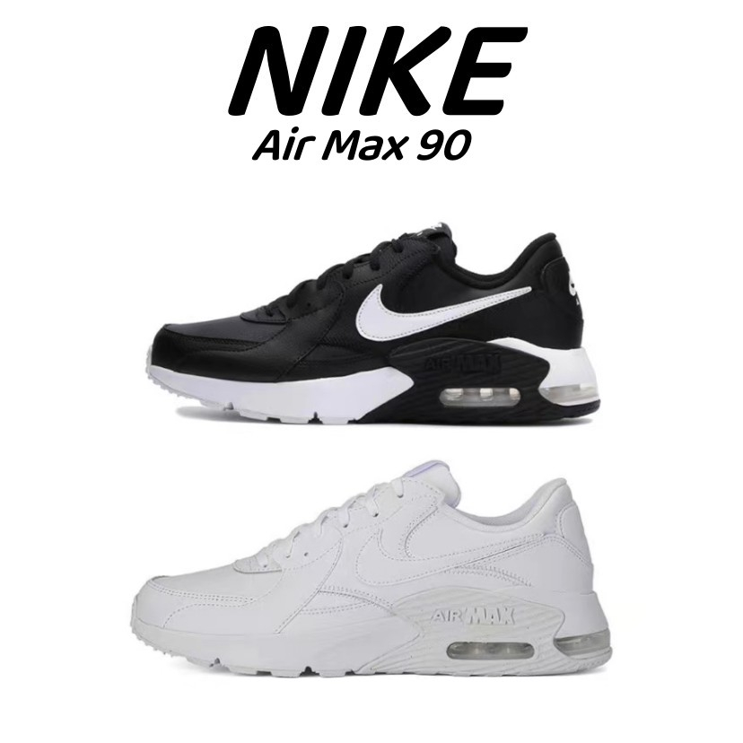 【ของแท้ 100%】NIKE Air Max 90 XHU Essential วินเทจเบาะลมพักผ่อนรองเท้าวิ่งสำหรับผู้ชายและผู้หญิง
