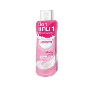 Lactacyd Care Feminine Wash Sweet Flora 150 ML. แลคตาซิดผลิตภัณฑ์ทำความสะอาดจุดซ่อนเร้นสูตรออลเดย์แคร์ 150 มล.