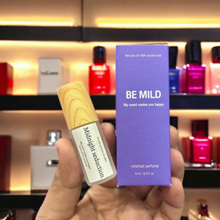 ออยล์น้ำหอมแท้ผสมฟีโรโมนแท้ BE MILD  : กลิ่น summer rain