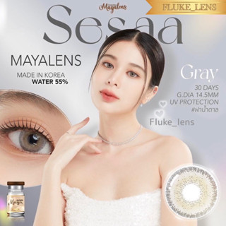 คอนแทคเลนส์(ตาโต) วัสดุMPCอมน้ำ55%🤎 SESAA 🤎 กรองแสงถนอมดวงตา Mayalens ของแท้ Made in Korea 🇰🇷