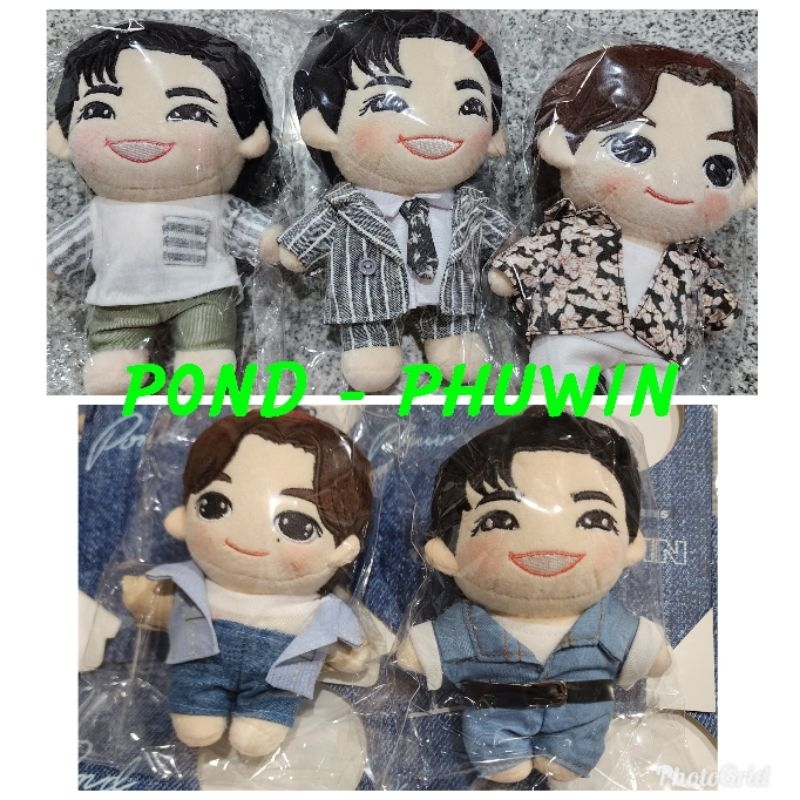 POND PHUWIN PLUSH DOLL | NEVER LET ME GO (พร้อมส่ง)