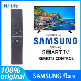 For SAMSUNG รีโมท สั่งงานด้วยเสียง ปุ่มNETFLIX รีโมท SMART TV SAMSUNG รีโมท รีโมททีวี