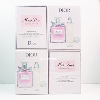 AUG01 ส่งฟรี Dior Miss Dior Blooming Bouquet EDT Set เซ็ตน้ำหอม