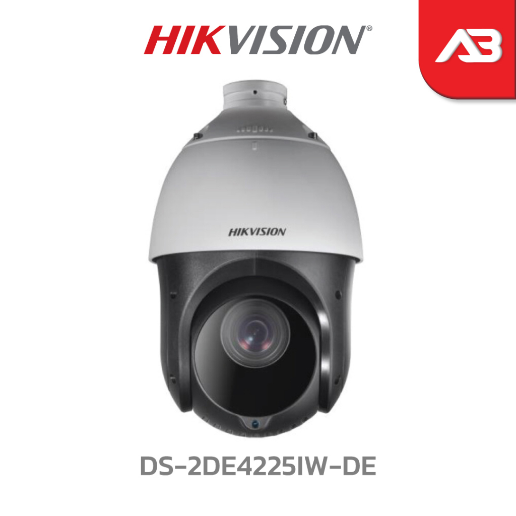 HIKVISION กล้องวงจรปิด IP 2 ล้านพิกเซล รุ่น DS-2DE4225IW-DE(E) (ICT SPEC)
