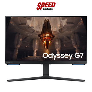 SAMSUNG ODYSSEY G7 LS28BG700EEXXT MONITOR (จอมอนิเตอร์) 28" IPS 4K 144Hz G-SYNC / By Speed Gaming