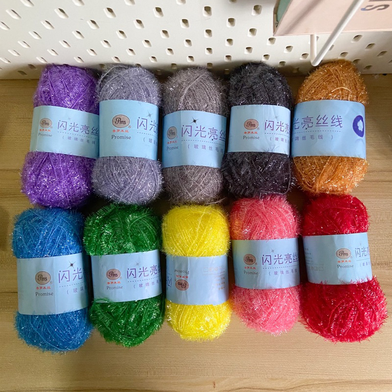 ♡ พร้อมส่ง | Glitter yarn ไหมพรมแฟนซี กลิตเตอร์วิ้ง 2/2