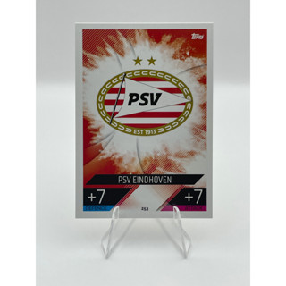 การ์ดฟุตบอล TOPPS MATCH ATTAX 2022/23 - PSV EINDHOVEN