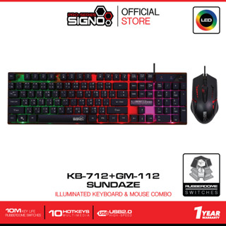 SIGNO Illuminated Keyboard &amp; Mouse SUNDAZE รุ่น KB-712+GM-112 (ชุดเมาส์ คีย์บอร์ด เกมส์มิ่ง)