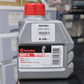 Brembo Dot4 250ml. Premium Brake Fluid