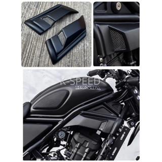 ครอบบังหัวเครื่อง Diabolus for Honda CL300 &amp; 500