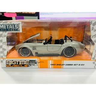 Jada Toys 1965 Shelby Cobra 427 S/C Grey 1/24