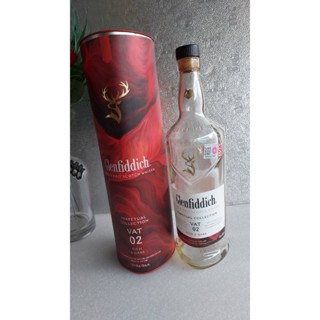 ขวดใส่เหล้า ขวดเหล้าเปล่าGLENFIDDICH PERPETUAL COLLECTION, VAT 2.