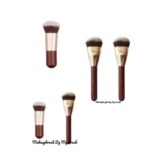 พร้อมส่ง : ขนแปรงที่ช่างแต่งหน้าเลือกใช้ Brush Tool Makeup อุปกรณ์แต่งหน้า