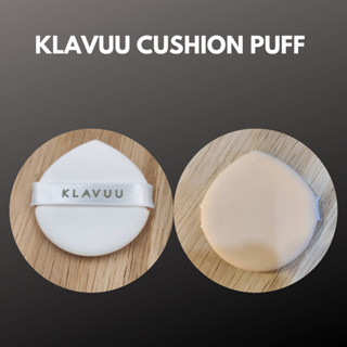 "พร้อมส่ง" KLAVUU Cushion Puff