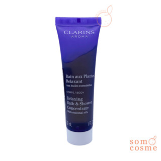 CLARINS Relaxing Bath &amp; Shower Concentrate 30 ml.