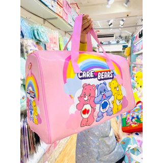 กระเป๋าเดินทางCareBears🔅กระเป๋าSportBag🔅พร้อมส่ง❗️