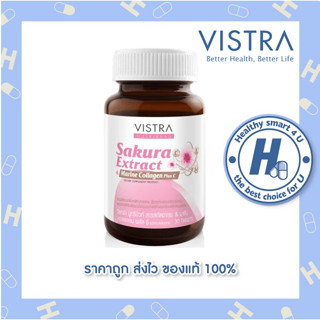 VISTRA NUTRIBEAU Sakura Extract &amp; Marine Collagen Plus C