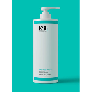 K18 PEPTIDE PREP detox shampoo 930ml