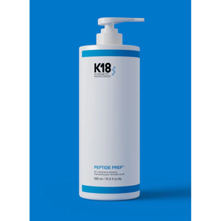 K18 PEPTIDE PREP pH maintenance shampoo 930ml