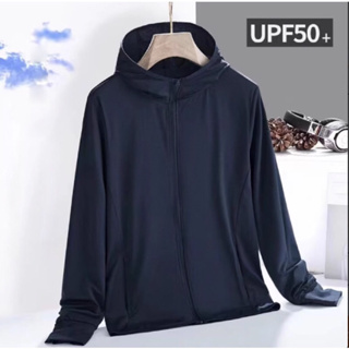 เสื้อกันแดด เสื้อกัน UV UPF50+ เสื้อคลุมกันแดด