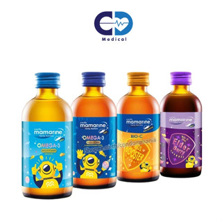 Mamarine Kids 120ml. มามารีน คิดส์ สำหรับเด็ก บำรุงสมอง เสริมสร้างการเจริญเติบโต