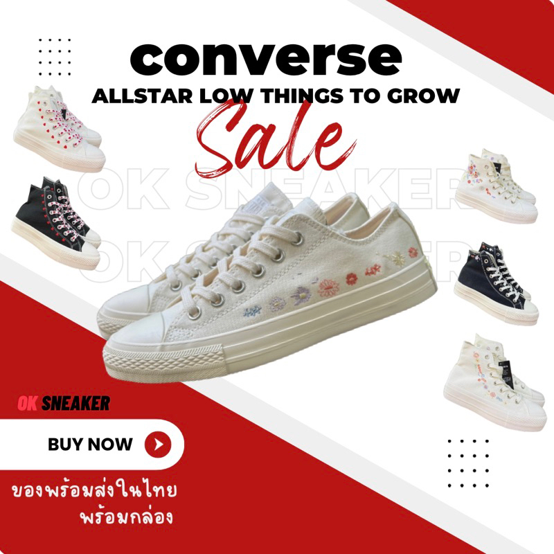 รองเท้าผ้าใบ Converse Chuck Taylor All Star Things to Grow Women