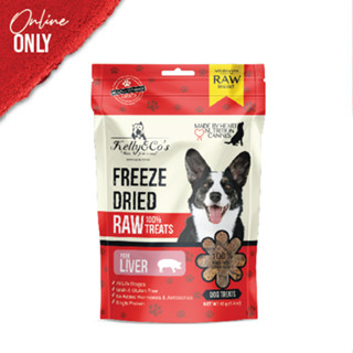 เคลลี่แอนด์โค ขนมสุนัข ซิงเกิ้ลทรีทส์ ขนมฟรีซดราย ตับหมู (Freeze-dried Pork Liver) 40 g.