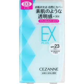 CEZANNE uv foundation ex plus 3