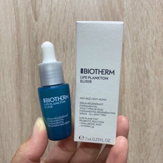 (ผลิต 2022)Biotherm Life Plankton Elixir 7ml.