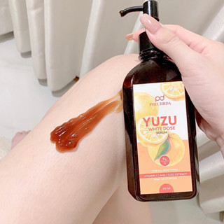 New⚡️YUZU WHITE DOSE SERUM ส้มยูซุไวท์โดสเซรั่ม ครีมทาผิวขาว โดสเร่งขาว