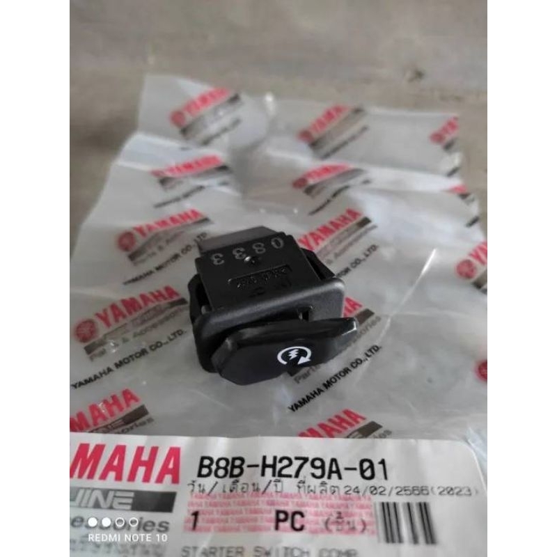 ปุ่มสตาร์ทมือ yamaha finn แท้เบิกศูนย์ รหัสสินค้าB8B-H279A-01 สินค้าจัดส่งเร็ว