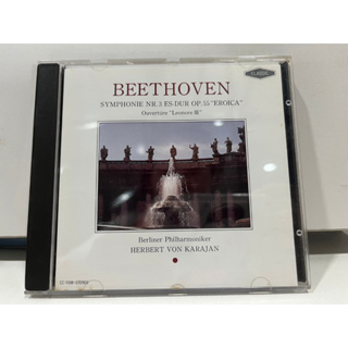 1   CD  MUSIC  ซีดีเพลง   BEETHOVEN SYMPHONIE NR. 3 "EROICA"     (A1E33)