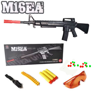 ปืนของเล่น ปืนอัดลม M16 รุ่น M16EA ใช้กระสุนได้ 4 แบบ [4IN1] SCALE 1/1 ระบบสปริงชักยิงทีละนัด