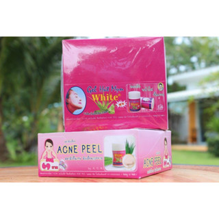 ลอกสิวเสี้ยน สูตรว่านหางจระเข้ Precious Skin Aloe vera Facial Clear Peel Off Mask  (ขายยกล่อง)