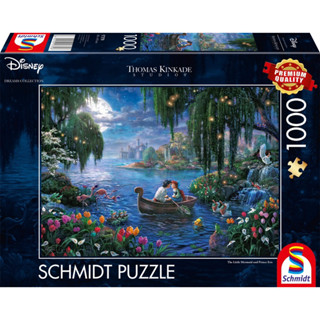 พร้อมส่ง-จิ๊กซอว์ The Little Mermaid and Prince Eric🧜🏻‍♀️Disney Thomas Kinkade แบรนด์ Schmidt jigsaw puzzle 1000 ชิ้น