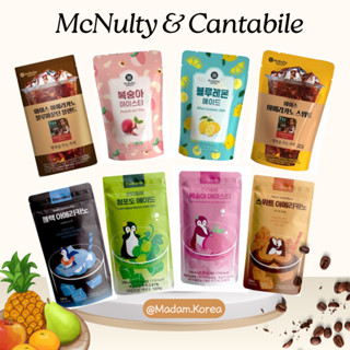 McNulty Cantabile Coffee Juice Americano Peach Grape น้ำซองเกาหลี กาแฟเกาหลี น้ำผลไม้เกาหลี น้ำถุงเกาหลี พร้อมส่ง