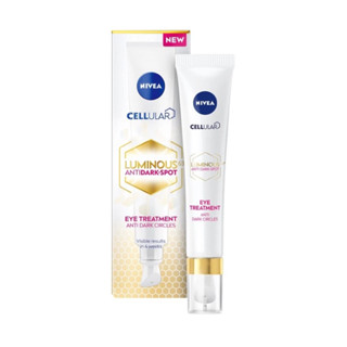 Exp.5/2025 (แถมมาส์กหน้า89฿) NIVEA Cellular Luminous 630 Anti Dark Eye Cream 15ml. นีเวีย อาย ทรีทเม้นท์ บำรุงใต้ตา