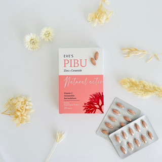 EVE’S PIBU Dietary Food Supplement อีฟส์ พิบุ ผลิตภัณฑ์เสริมอาหาร