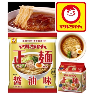 ราเมงญี่ปุ่น Maruchan